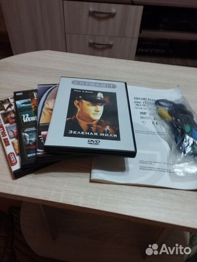 DVD плеер LG