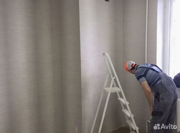 Штукатурка стен