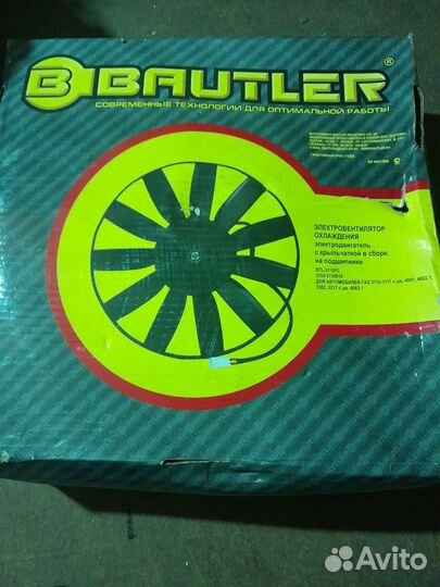 Электровентилятор охлаждения на газель