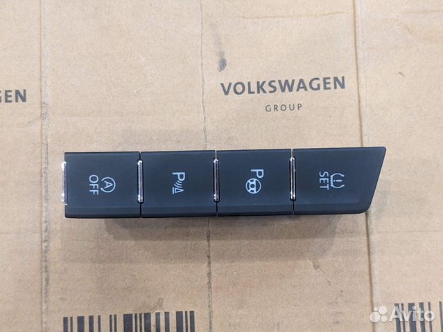 Кнопка передней консоли VW Tiguan 2 максимальная