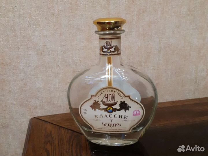 Бутылки для декора стекло