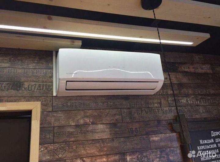 Кондиционер / большой выбор