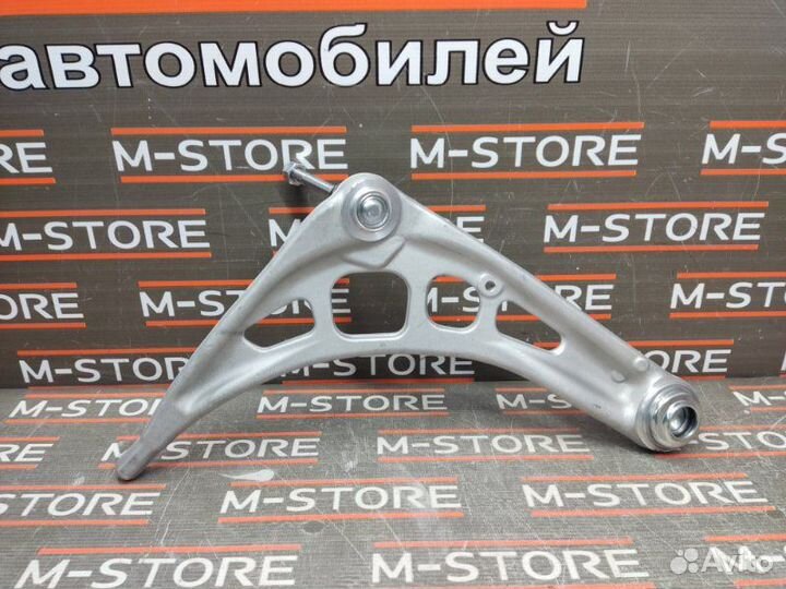 Рычаг подвески нижний передний левый Bmw 3-Series