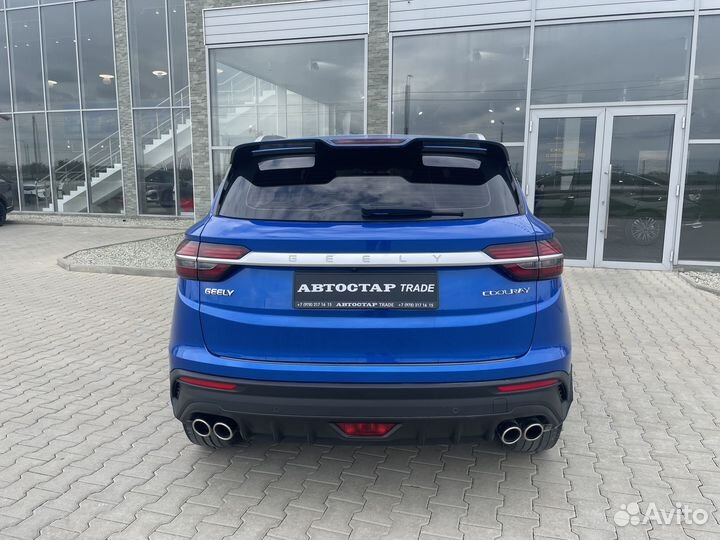 Geely Coolray 1.5 AMT, 2020, 53 000 км