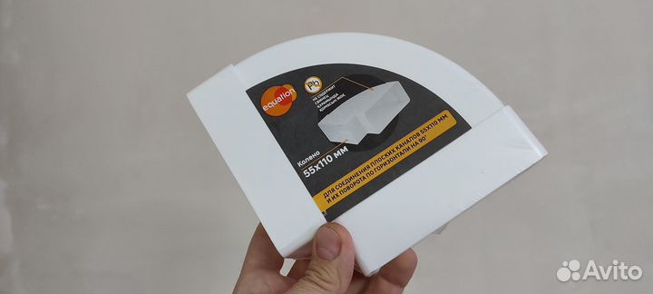 Воздуховоды вентиляция