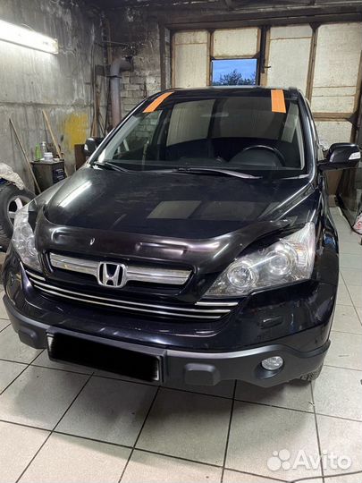 Автостекла