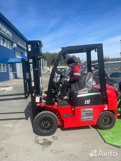 Вилочный погрузчик HANGCHA CPCD18N-RG26, 2023