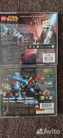 Компьютерная игра