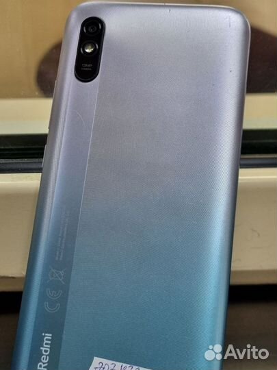 Xiaomi Redmi 9A, 2/32 ГБ