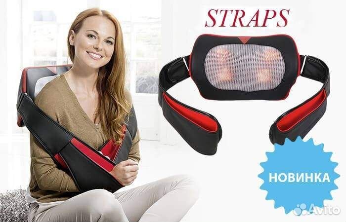 Массажная подушка с дополнительными ремнями