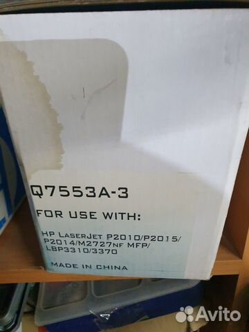 7553a 5949x сканер диагностики авто obd 1