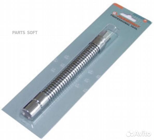 Jonnesway S27H4 Удлинитель гибкий 12 DR, 205 мм