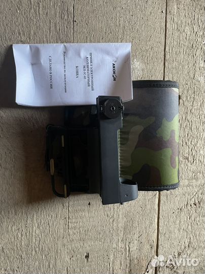 Калиматорный прицел кобра