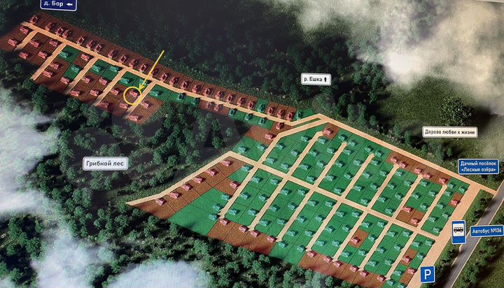 Участок 15 сот. (СНТ, ДНП)