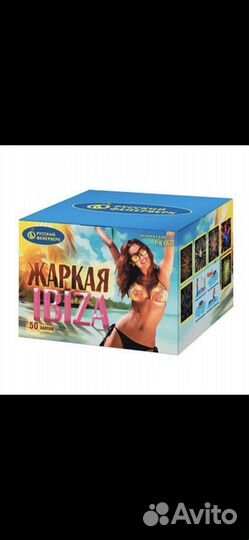 Салюты, Розница и Опт, Петарды, Фонтаны