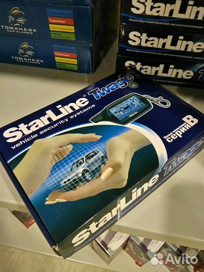 Сигнализация Новая с автозапуском