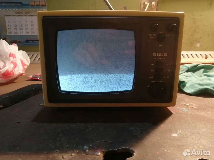 Телевизор