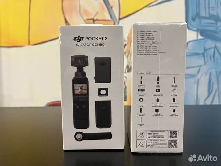 Экшн-камера DJI Osmo Pocket 2 Creator Combo (черны