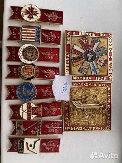 Тяжелые значки и медали СССР, юбилейные