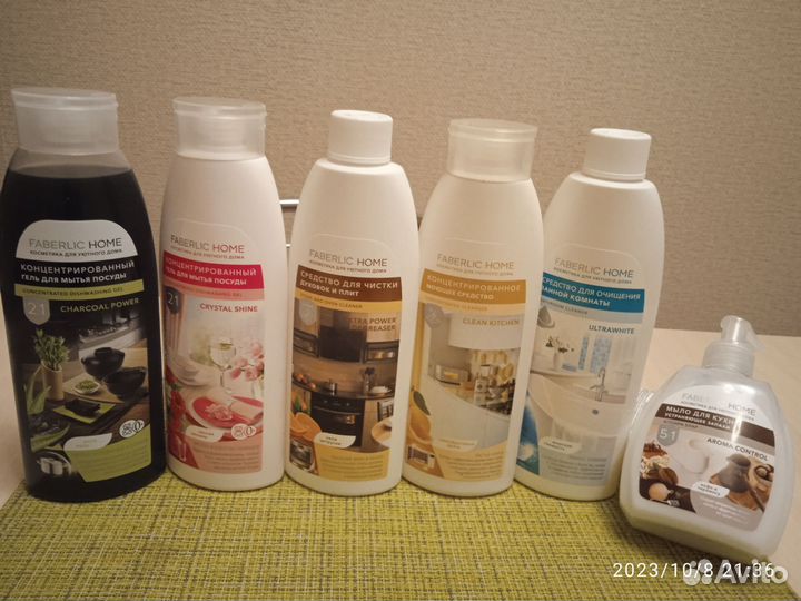 Продукция/товары Faвerlic