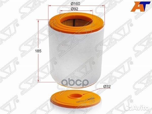 Фильтр воздушный audi A6/S6 2.8/3.0 11/A7 2.8