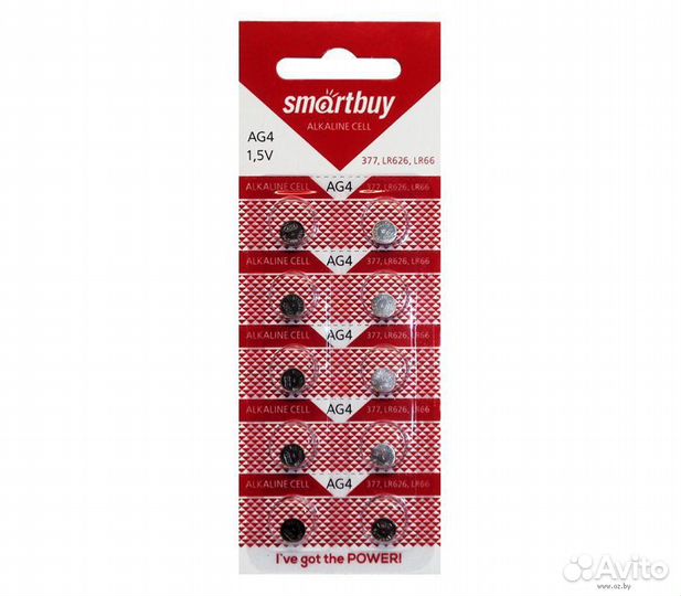 Батарейка к часам