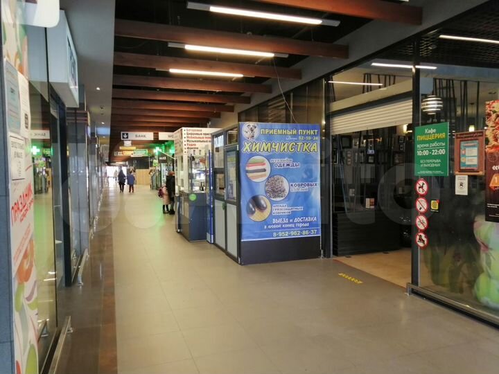 Торговая площадь, 5 м²