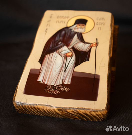 Иконка Серафима Саровского. 15 см высотой