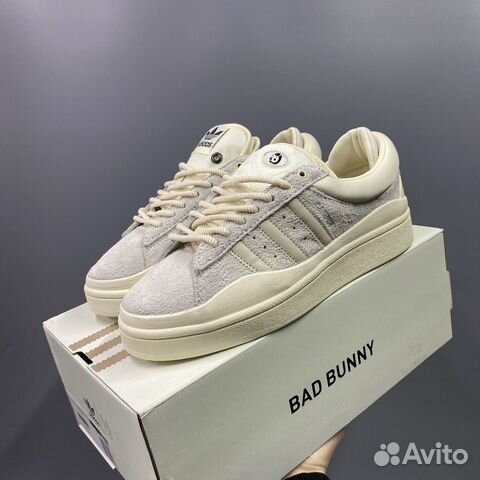 Кроссовки Adidas Campus Light Bad Bunny Cream