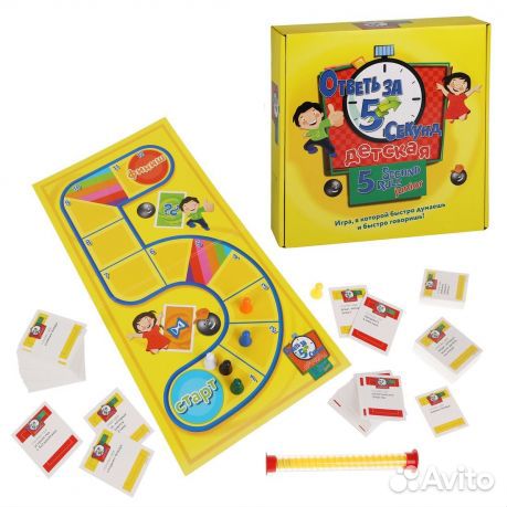Настольная игра ответь за 5 секунд 0167R-1