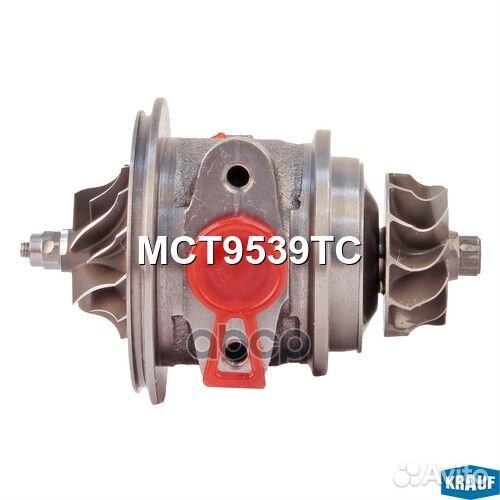 Картридж для турбокомпрессора MCT9539TC Krauf