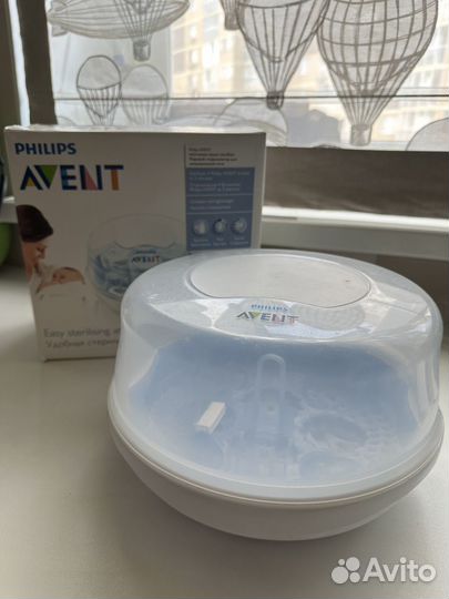 Стерилизатор philips avent + бутылочки