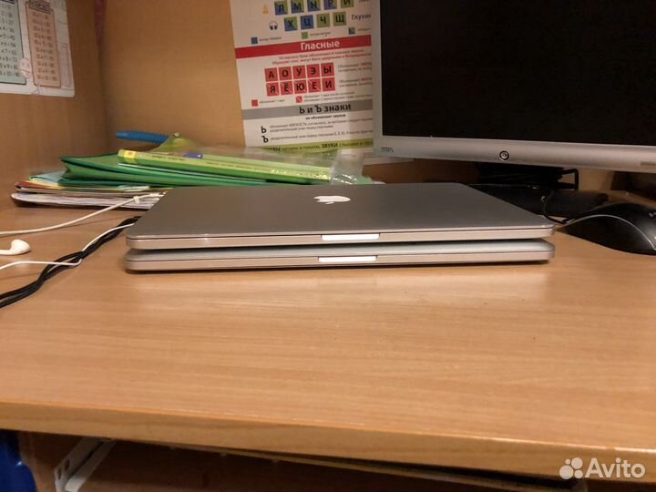 Macbook Pro 15 2015 i7 ssd 2TB 16gb radeon r9