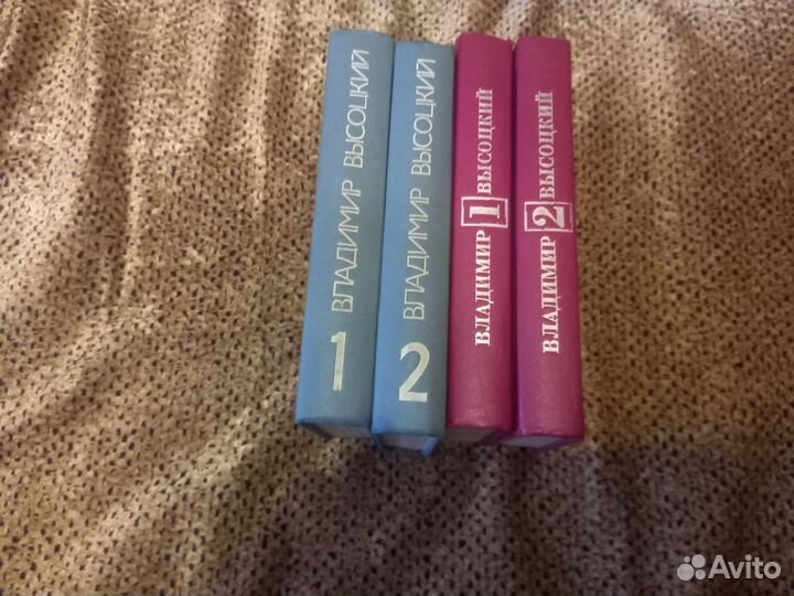Книги В.Высоцкий