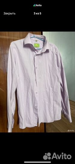 Рубашки школьнику 140 пакетом 5 штук