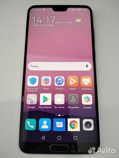 HUAWEI P20 Pro, 6/128 ГБ