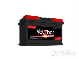 Аккумулятор volthor Supreme 75R обр. пол. низкий 720A 278x175x175 (57510)