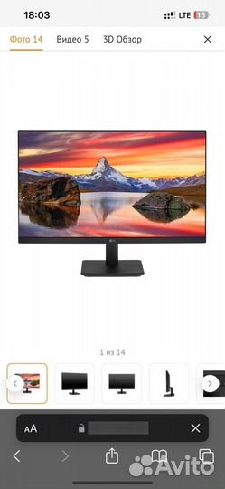 Монитор LG 24
