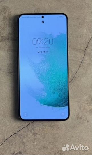 Samsung Galaxy S22+, 8/256 ГБ