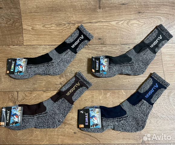 Термоноски Аляска