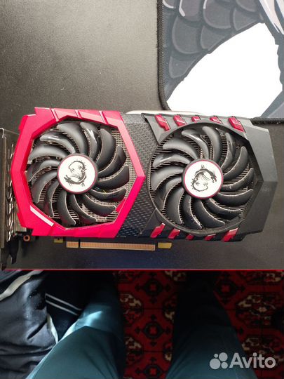 Видеокарта gtx 1050 ti msi