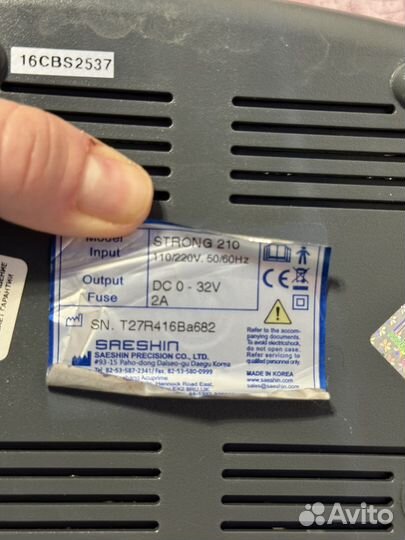 Аппарат для маникюра и педикюра strong 210