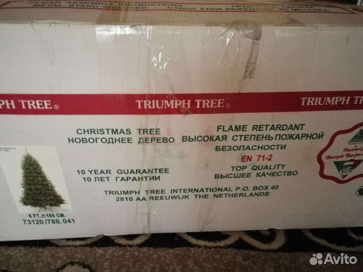 Елка новогодняя Triumph Tree