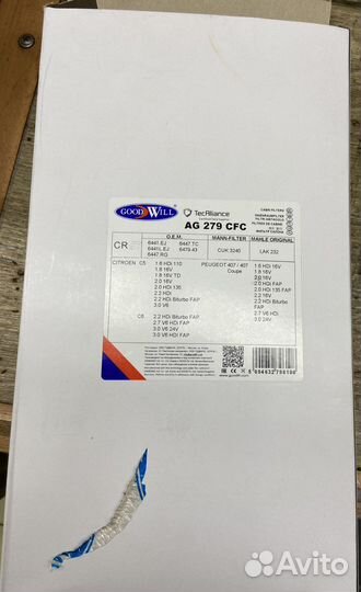 Салонный фильтр на citroen