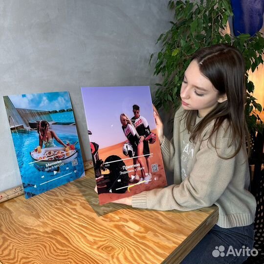 Волшебный подарок с фото