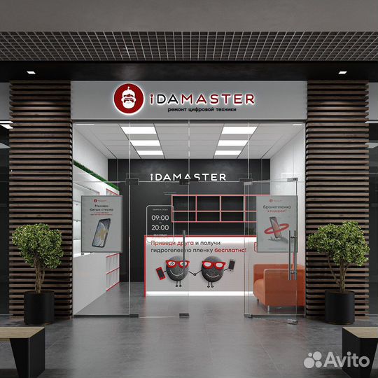 Бизнес по ремонту телефонов