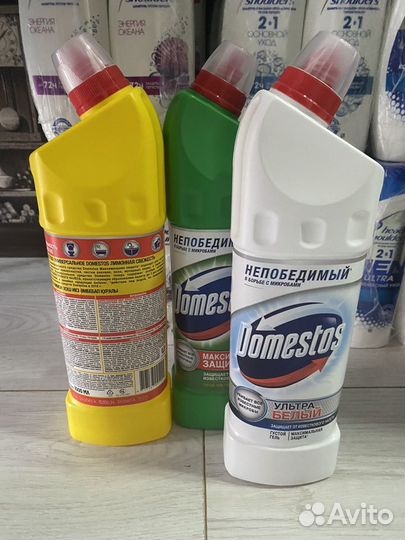 Средство чистящее Domestos (Доместос)