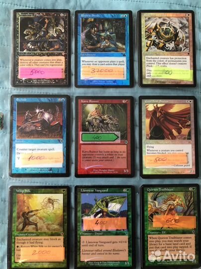 Карточная игра Magic: The Gathering (MTG)