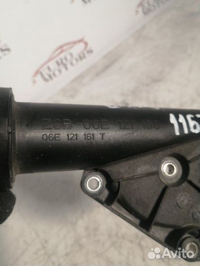 Фланец системы охлаждения Audi A6