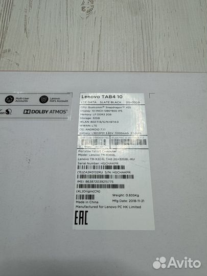 Планшет Lenovo TB-X304L